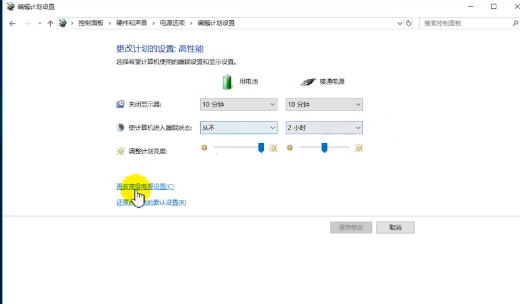 win10usb無(wú)法識(shí)別設(shè)備的處理方法