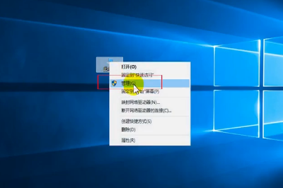 win10usb無(wú)法識(shí)別設(shè)備的處理方法