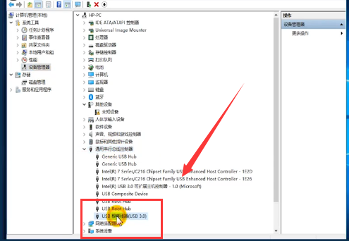 win10usb無(wú)法識(shí)別設(shè)備的處理方法