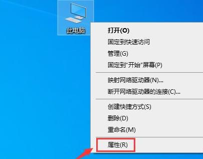 win10賬戶(hù)信息管理員怎么更換