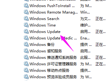win10系統(tǒng)重置卡住了解決方法