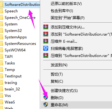 win10系統(tǒng)重置卡住了解決方法