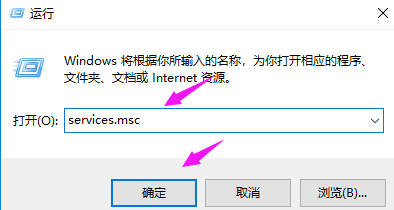 win10系統(tǒng)重置卡住了解決方法