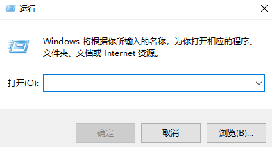 win10系統(tǒng)重置卡住了解決方法