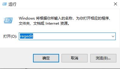 win10網(wǎng)絡連接正常但無法上網(wǎng)解決方法