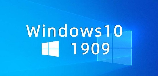 win101909更新要多長時(shí)間詳細(xì)介紹