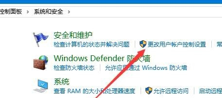 win10鼠標(biāo)能動(dòng)但點(diǎn)擊無(wú)反應(yīng)解決方法