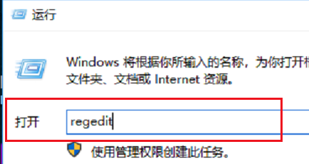 win10鼠標(biāo)卡頓解決方法