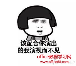 Windows 10開機聯網，電腦就會卡頓一段時間 UWP應用怎么防