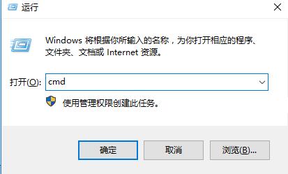 win10控制面板打不開(kāi)解決方法