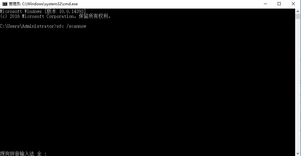 win10控制面板打不開(kāi)解決方法