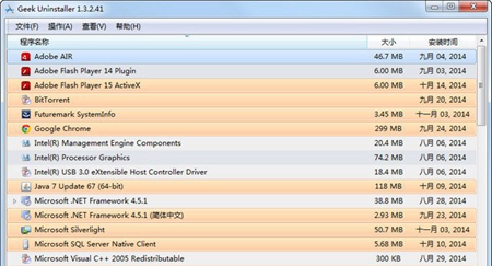 win10控制面板卸載不了軟件解決方法