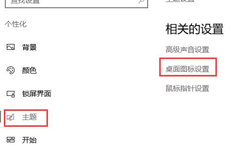 win10控制面板不見(jiàn)了解決方法