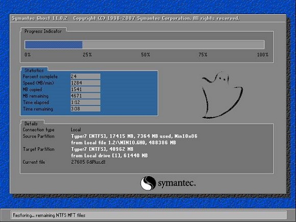 win10控制面板沒(méi)有家庭組怎么辦解決教程