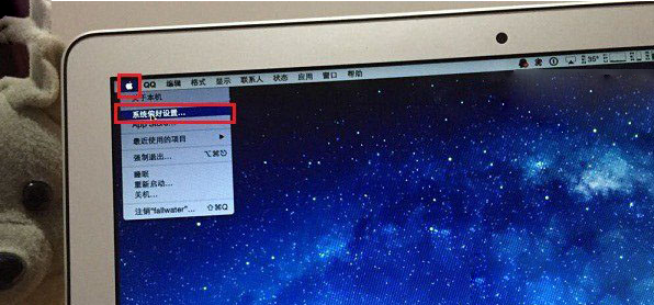 蘋果win10控制面板在哪里詳細(xì)打開(kāi)方法