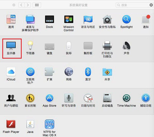蘋果win10控制面板在哪里詳細(xì)打開(kāi)方法