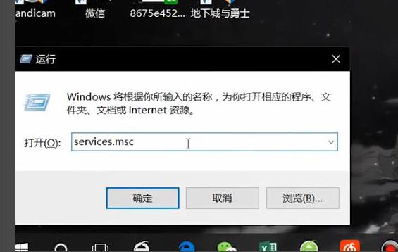 win10安全模式取消自動(dòng)更新方法
