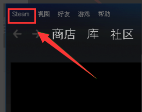 steam錯(cuò)誤代碼-101解決win10