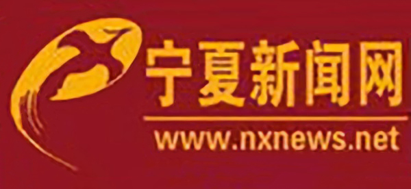 寧夏新聞網微信小程序讓你第一時間了解寧夏消息！