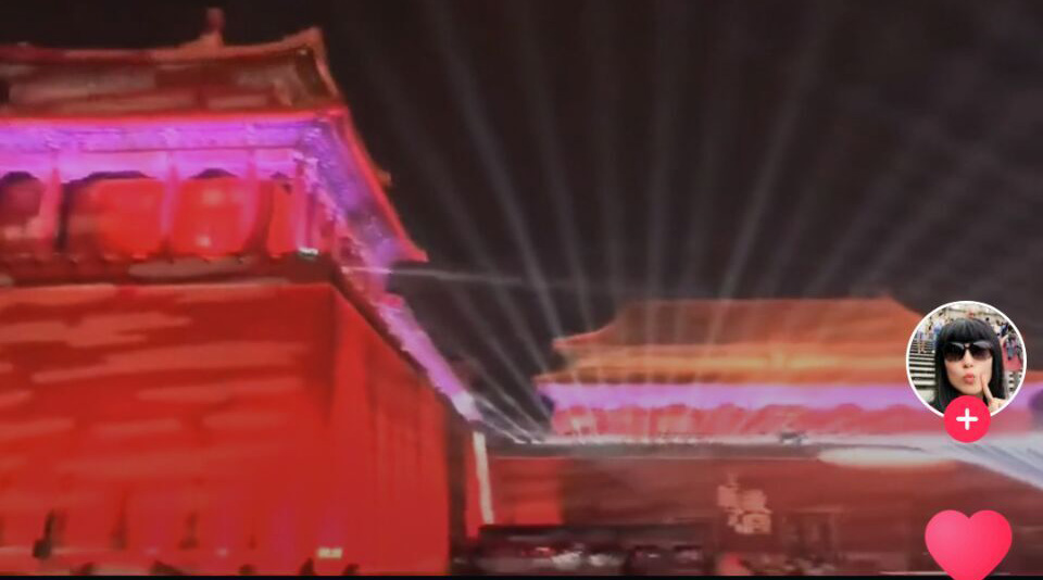 抖音故宮提前點亮華燈是什么梗？抖音故宮提前點亮華燈梗介紹！