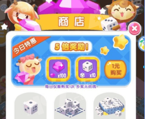 微信損友圈無限體力刷法是什么？ 微信損友圈無限刷體力攻略介紹！