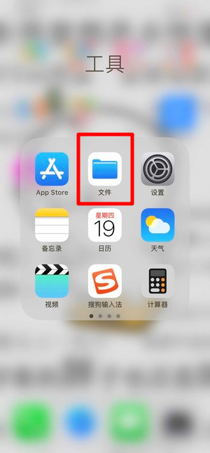 蘋果微信語(yǔ)音如何導(dǎo)出？ 微信語(yǔ)音導(dǎo)出mp3格式方法攻略介紹！