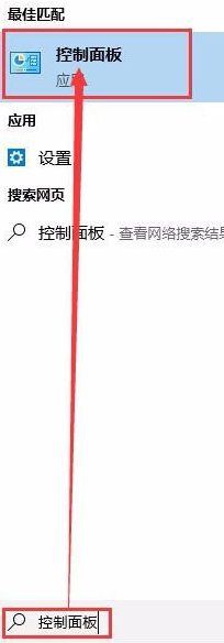 win10穿越火線煙霧頭最清楚調(diào)法2022