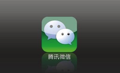 微信如何提現(xiàn)免手續(xù)費(fèi)? 免費(fèi)提現(xiàn)方法教程