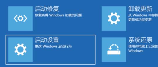 win11裝不上顯卡驅動解決方法