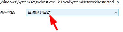 win11的xbox無(wú)法安裝到磁盤解決方式