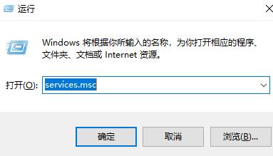 win11的xbox無(wú)法安裝到磁盤解決方式