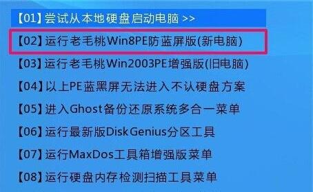 win10開機出現(xiàn)recovery進不去系統(tǒng)怎么解決
