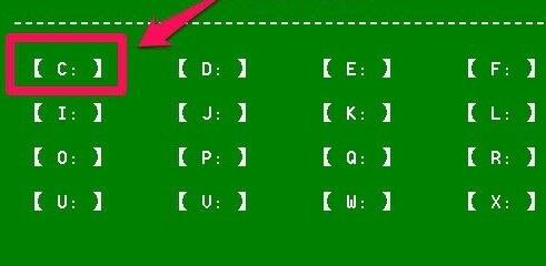 win10開機出現(xiàn)recovery進不去系統(tǒng)怎么解決