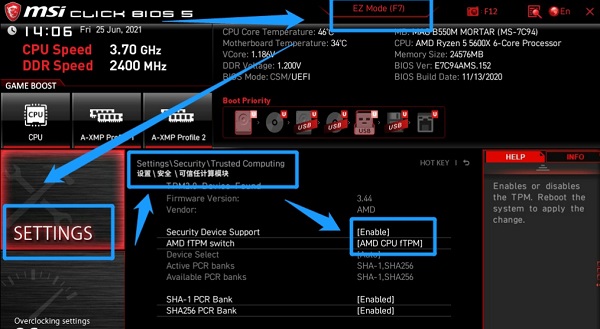 安裝win11 bios設(shè)置教程