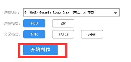 5代處理器是否不能升級(jí)win11詳情