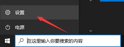 何時可以安裝win11詳細(xì)介紹