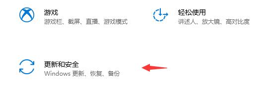 何時可以安裝win11詳細(xì)介紹