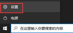 i3能不能安裝win11詳細(xì)介紹