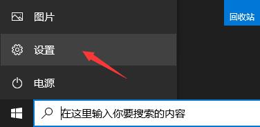 win11是否要重新買詳細(xì)介紹