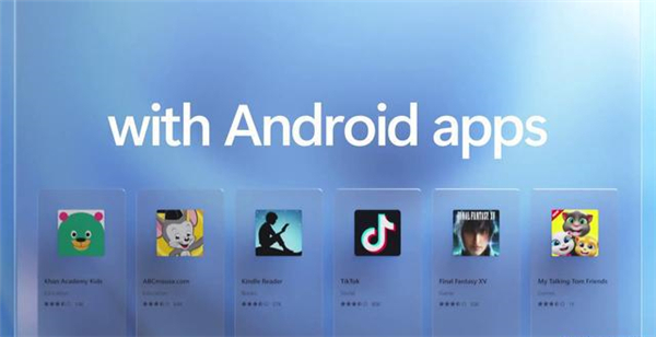 win11更新內(nèi)容詳細(xì)圖解
