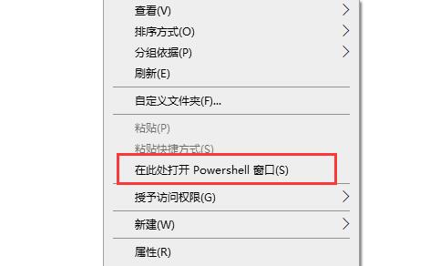小米5刷win11的方法介紹