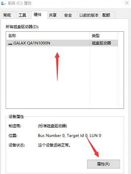 此電腦當前不滿足windows11的所有系統要求解決方法