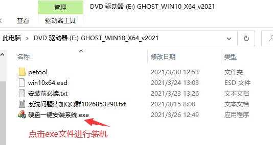 windows系統(tǒng)最好用的版本介紹