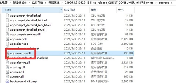 聯(lián)想t420是否可以升win11詳細介紹