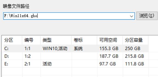 聯(lián)想t420是否可以升win11詳細介紹