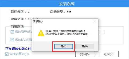 聯(lián)想t420是否可以升win11詳細介紹
