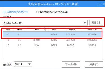 聯(lián)想t420是否可以升win11詳細介紹