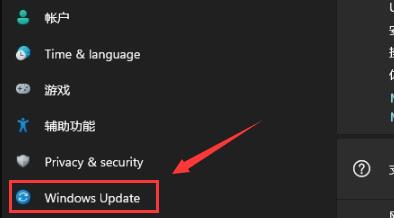 win11系統(tǒng)進(jìn)入安全模式的方法