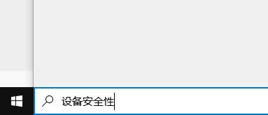 臺式機是否可以升級win11詳細介紹