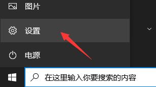 華為電腦是否可以安裝win11詳情